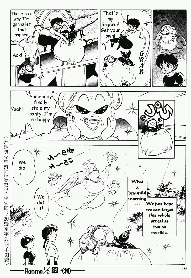 Ranma 1/2 Chapter 234 16